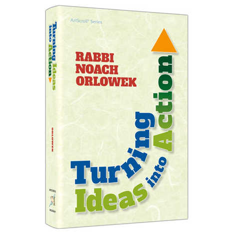 Turning Ideas Into Action - Hardcover