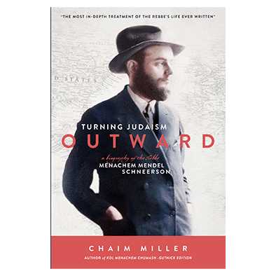 Turning Judaism Outward