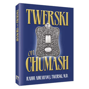 Twerski On Chumash--Deluxe Gift Edition: Hardcover
