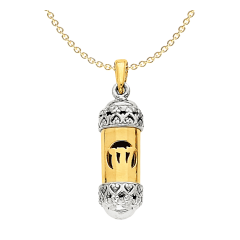 14k Two-Tone Gold Decorative Mezuzah Pendant