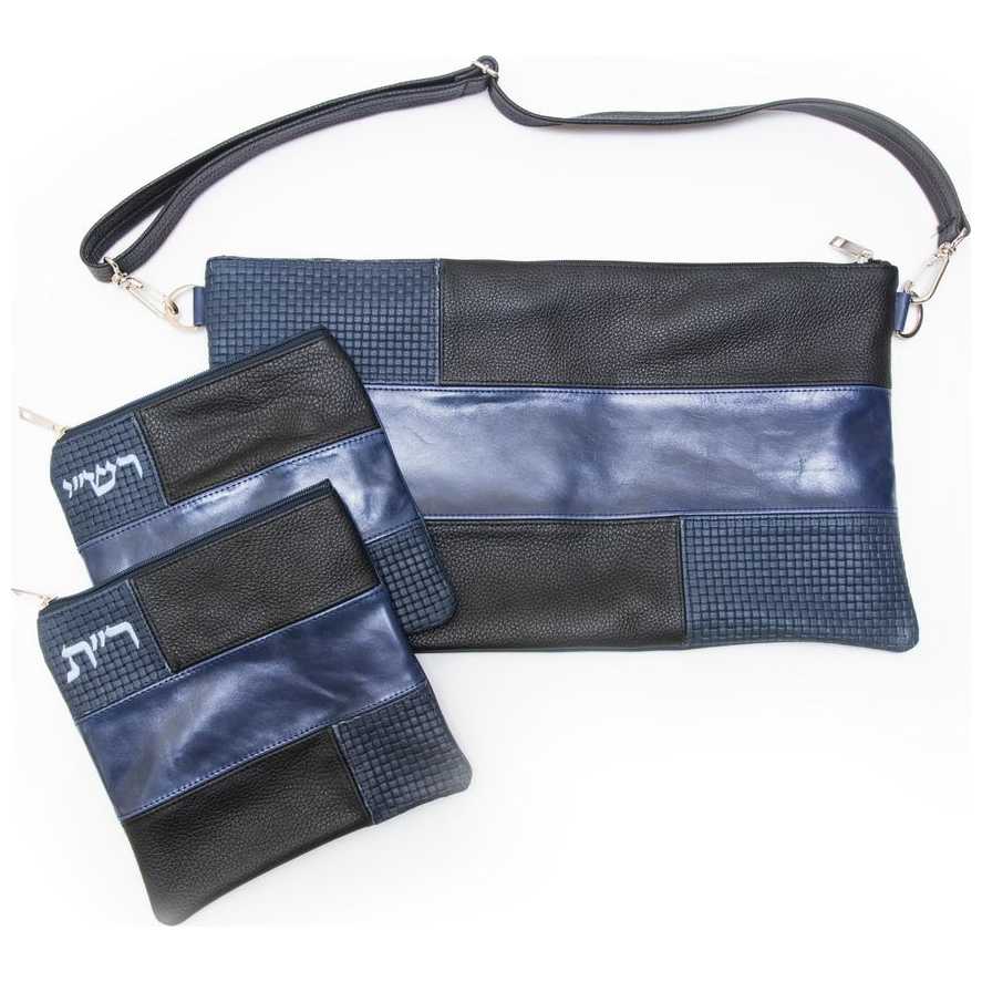Two Toned Multi-Textured Personalized Tallit & Tefillin Bag Set - Black/blue Leather Weave