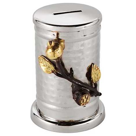 Golden Pomegranates Hammered Tzedakah Box   By Yair Emanuel