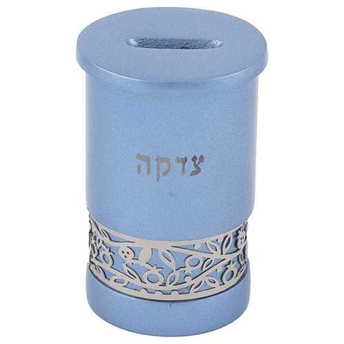 Blue Tzedakah Box With Silver Pomegranate Overlay By Yair Emanuel