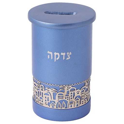Blue Tzedakah Box With Silver Jerusalem Overlay By Yair Emanuel