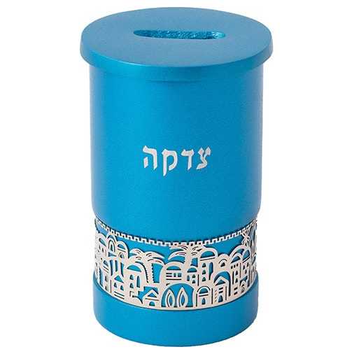 Turquoise Tzedakah Box With Silver Jerusalem Overlay By Yair Emanuel