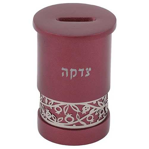 Maroon Tzedakah Box With Silver Pomegranate Overlay By Yair Emanuel
