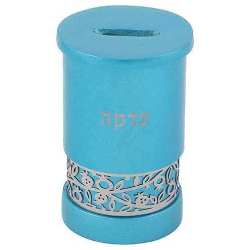 Turquoise Tzedakah Box With Silver Pomegranate Overlay By Yair Emanuel