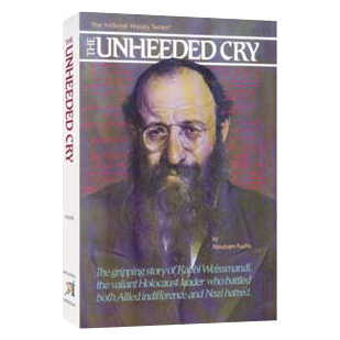 The Unheeded Cry - Hardcover