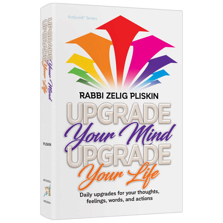 Upgrade Your Mind, Upgrade Your Life
