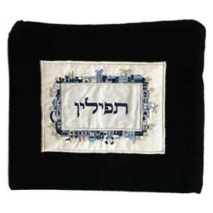 Velvet Embroidered Jerusalem Tefillin Bag - Blue