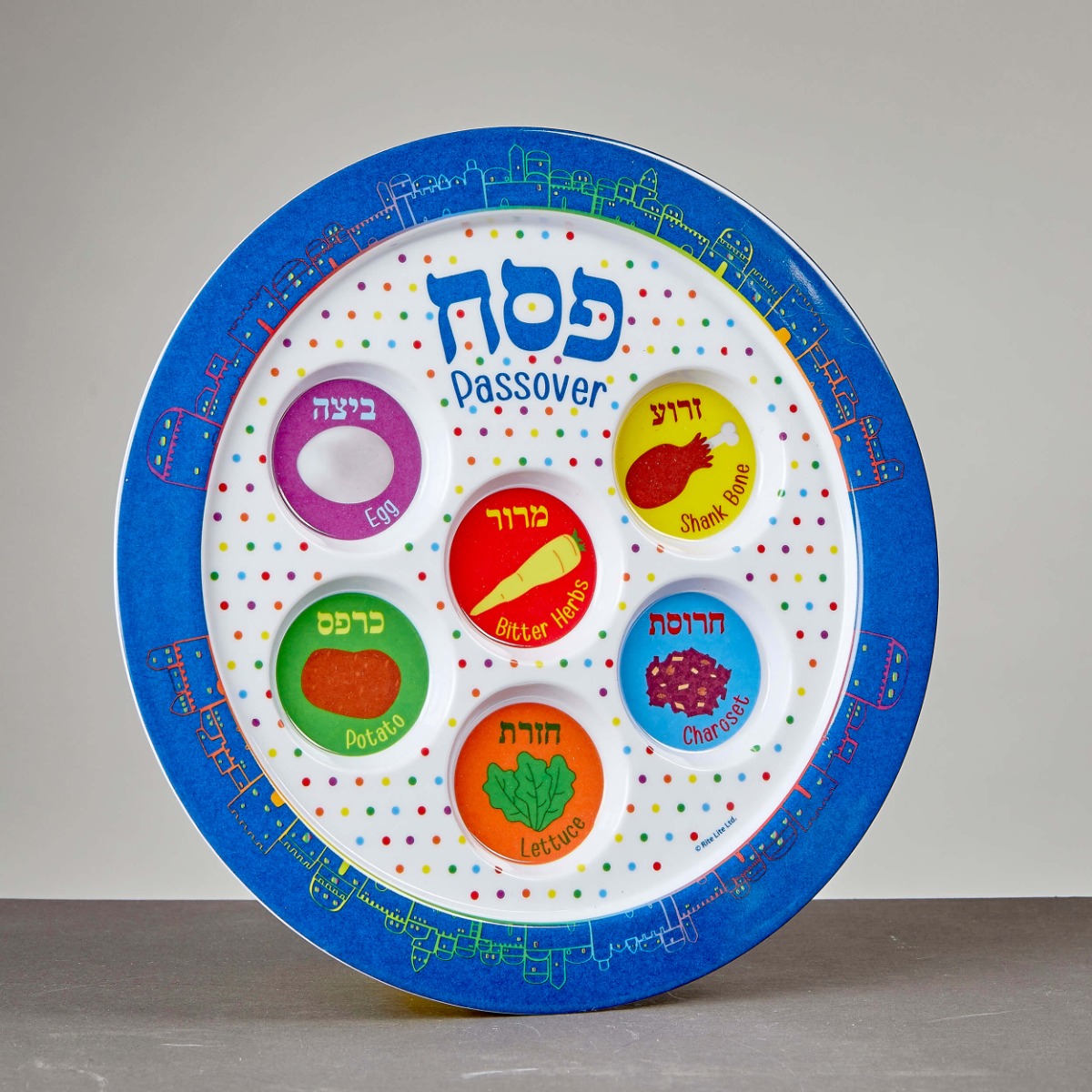 Children's Melamine Jerusalem Seder Plate (6-Pack)