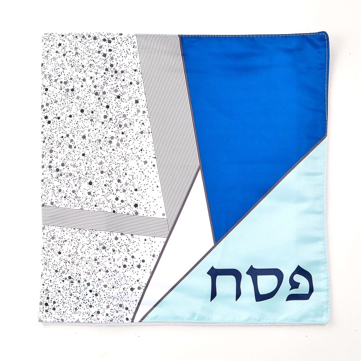 Geometric Design Square Printed Matzah Cover