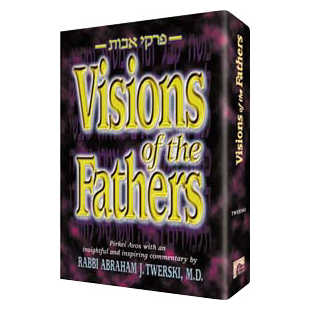 Visions Of The Fathers/pirkei Avos - Hardcover