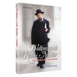 Walking With Rabbi Miller - Hardcover