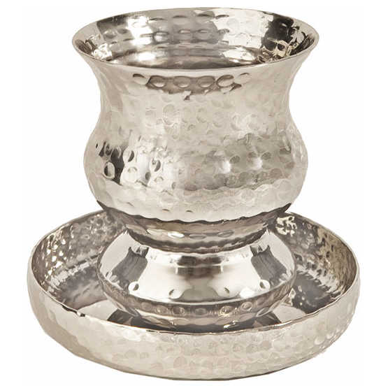 Hammered Nickel Plated Wave Kiddush Cup  & Rounded Plate  By Yair Emanuel -Perfect For Shabbat