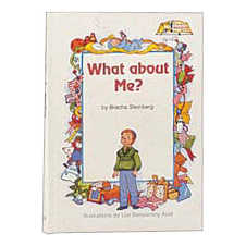 What About Me? [Middos Series] Hardcover