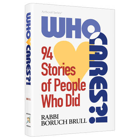 Who Cares? - Hardcover