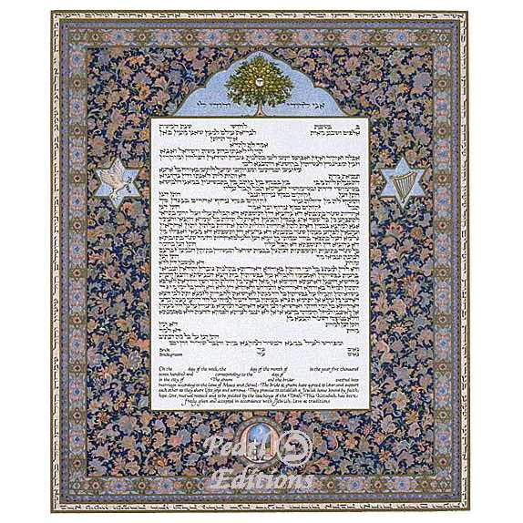Wild Flower Tree Of Life Ketubah