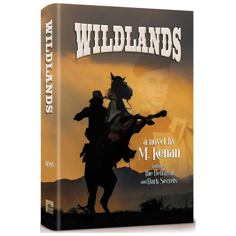 Wildlands