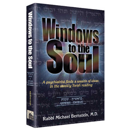 Windows To The Soul - Vayikra, Bamidbar, Devarim - Hardcover