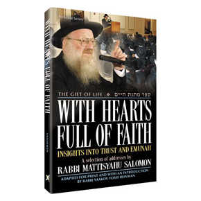 With Hearts Full Of Faith - Hardcover