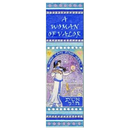 Woman Of Valor Car Mezuzah Case