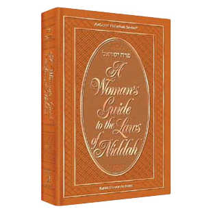 Woman's Guide Laws Of Niddah - Hardcover