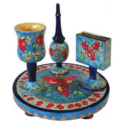 Wood Pomegranates Havdalah Set