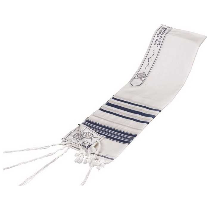 Wool Tallit With Lurex Stripes
