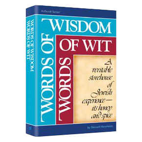 Words Of Wisdom, Words Of Wit - Hardcover