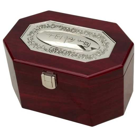 Wreath Top Etrog Box -Perfect For Sukkot