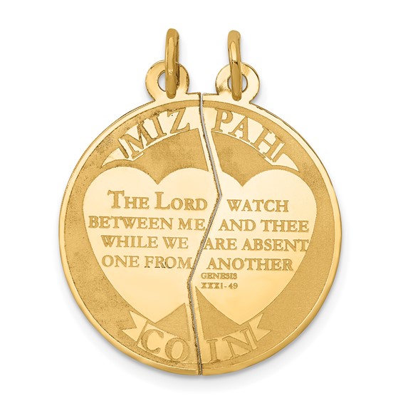 2-Piece 14K Yellow Gold Mizpah Coin Pendant