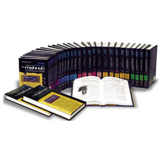 Yad Avraham Mishnah Series Complete Full Size Set