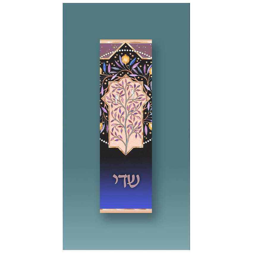 Yellow Pomegranates Car Mezuzah Case By Mickie Caspi