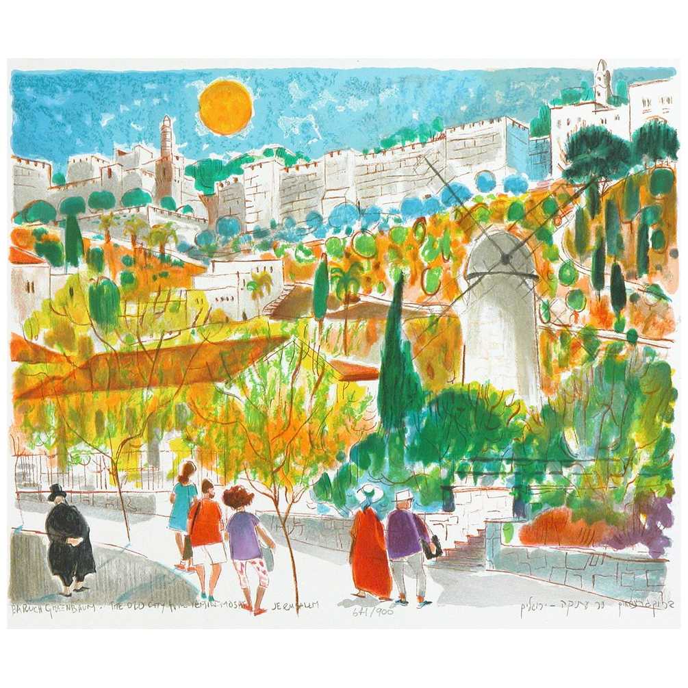 Yemin Moshe
