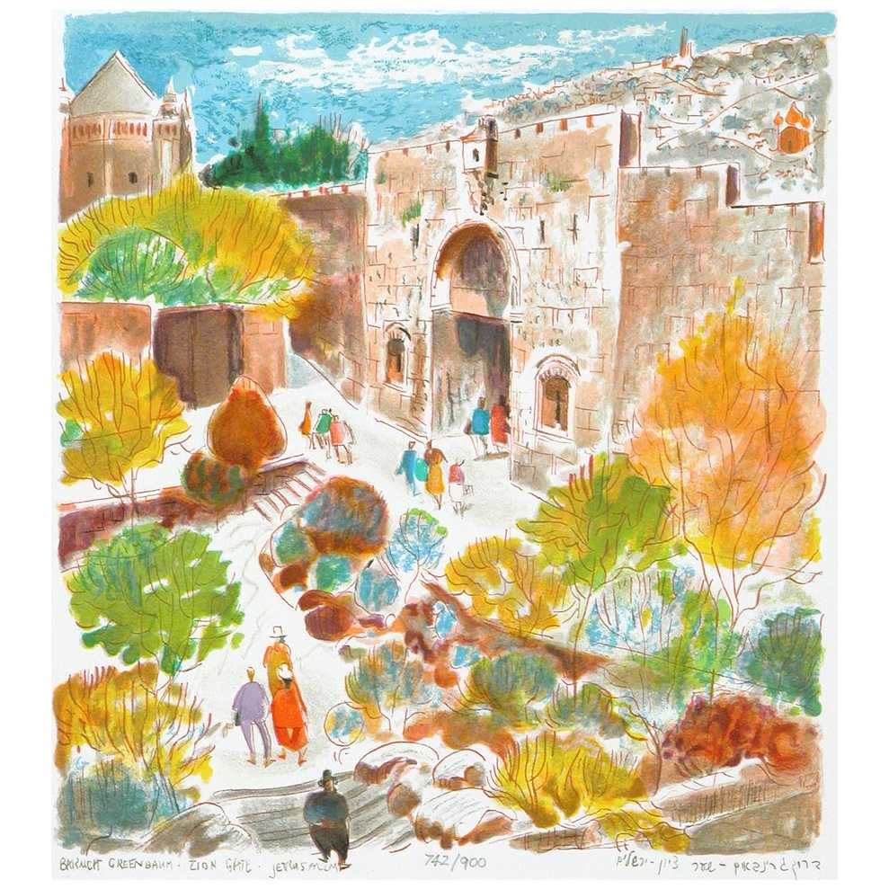Zion Gate