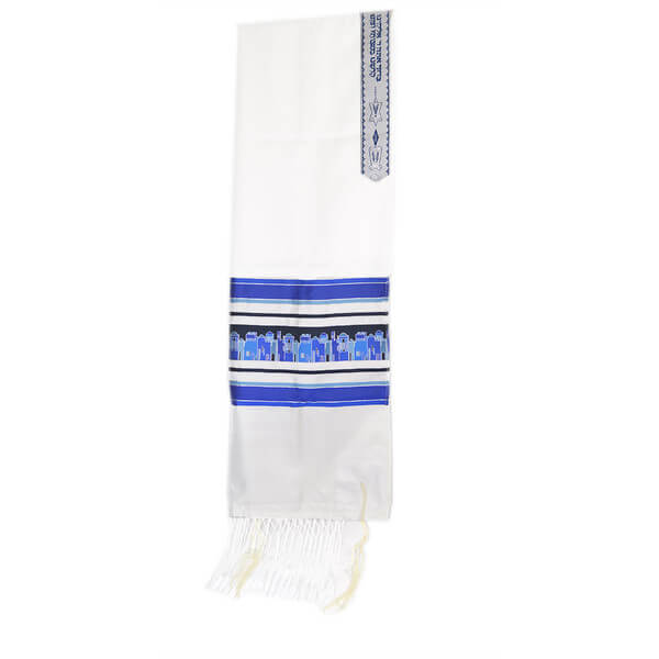 Blue Jerusalem Talis