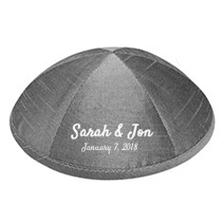 Personalized Kippahs Personalized Kippahs
