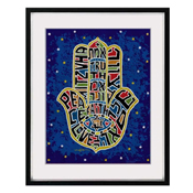 Framed Art Framed Art