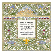 Papercut Art Papercut Art