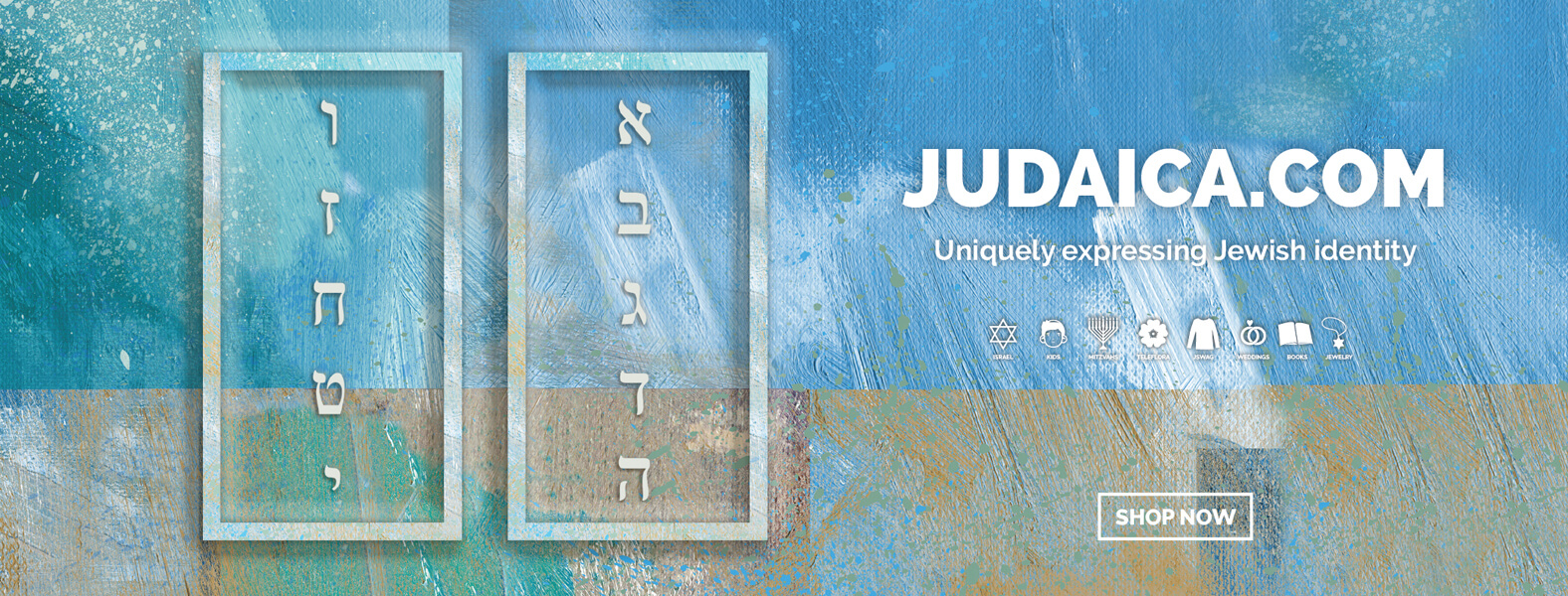 Celebrate Purim with the whole family!