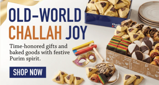 hanukkah store for kids