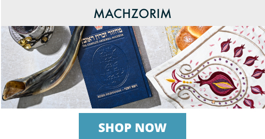 Chuppah Wedding Breaking Glasses