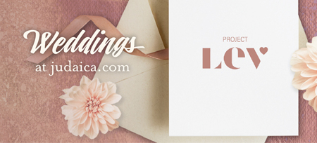 Shop Jewish Wedding Ceremony Items at Judaica.com Shop Jewish Wedding Ceremony Items at Judaica.com