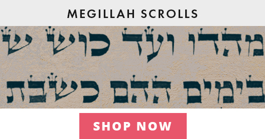 Kosher Megillat Esther Scrolls - 3 sizes