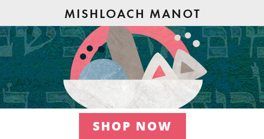 Kosher Purim Food Gifts For Mishloach Manot