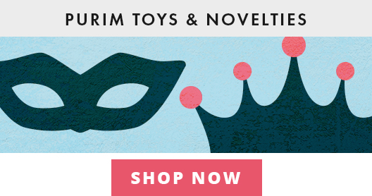 Purim Masks, Toys, & More