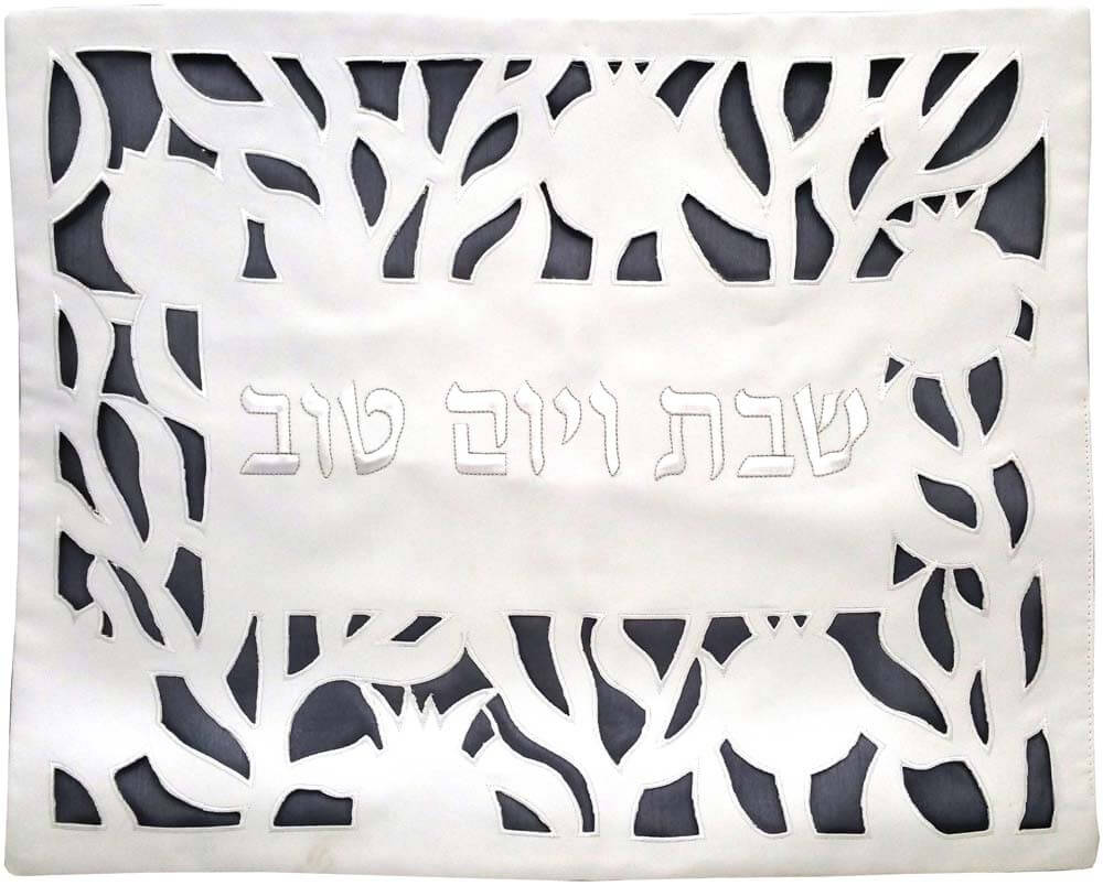 Challah Cover Challah Cover
