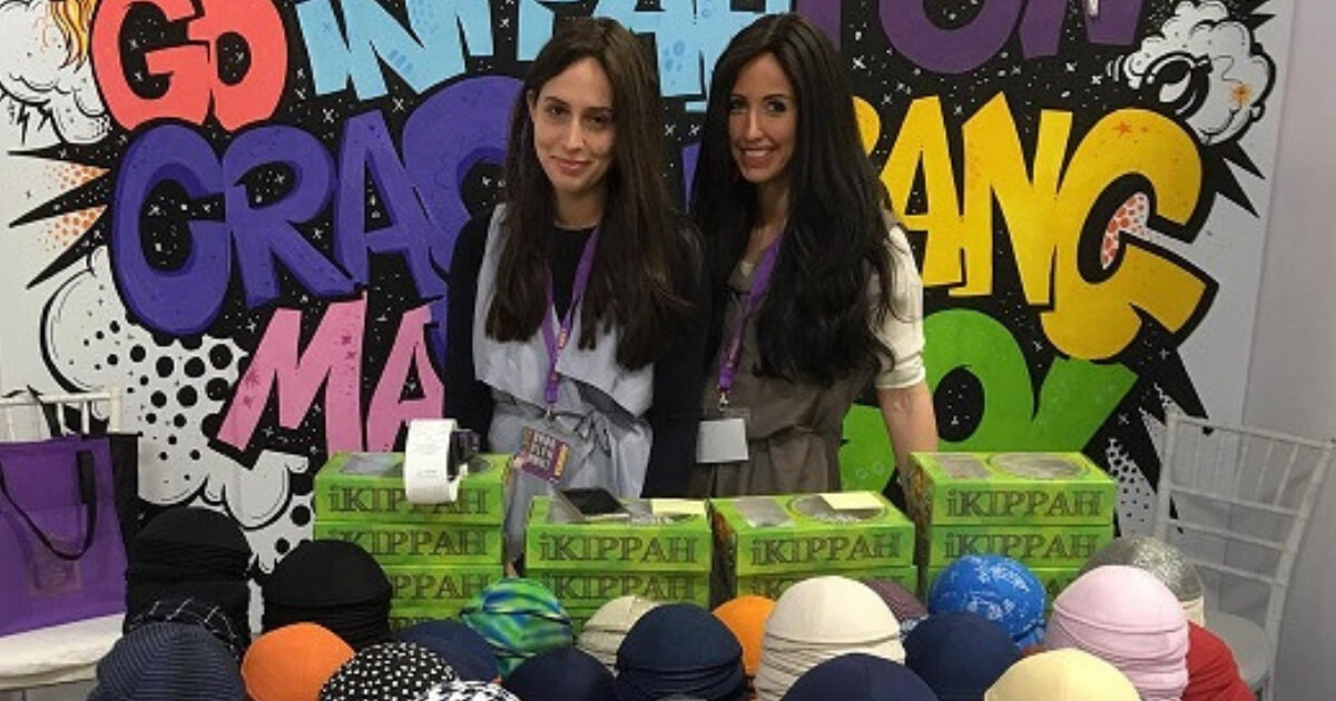 iKippah