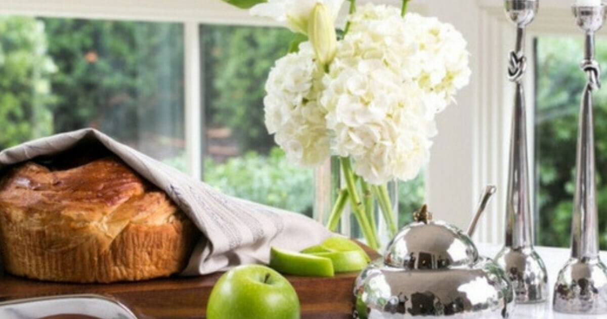 Rosh Hashanah Judaica